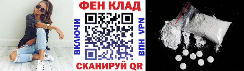 shop клад  KRAKEN tor  Княгинино  Amphetamine Розовый 