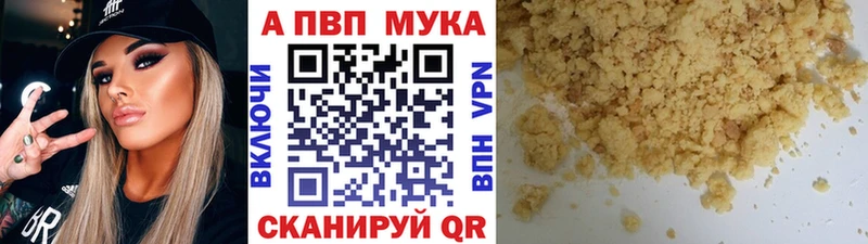 мега   Княгинино  A PVP СК 