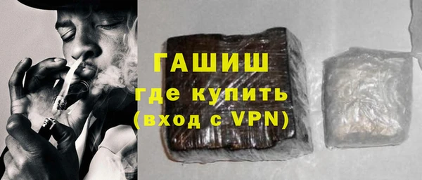 амф Сясьстрой
