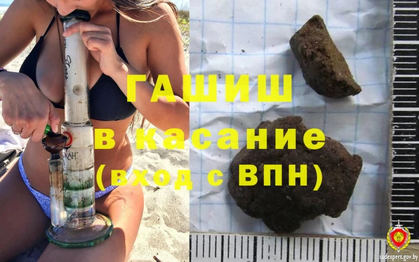 меф Тайга