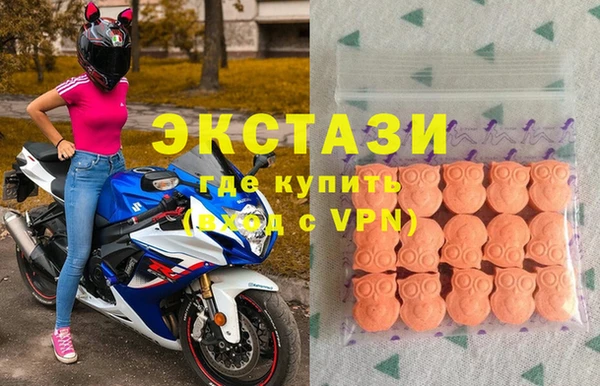 скорость Бронницы