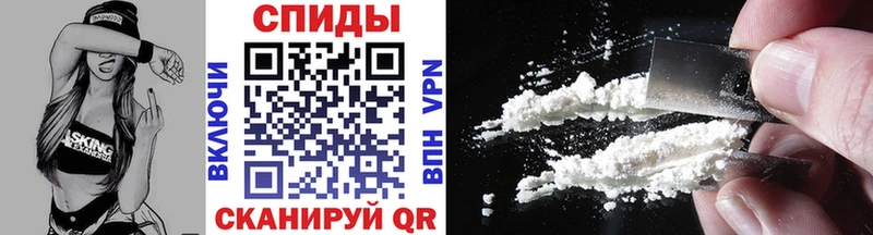 дарк нет наркотические препараты  Княгинино  МЕТАМФЕТАМИН Декстрометамфетамин 99.9%  наркота 