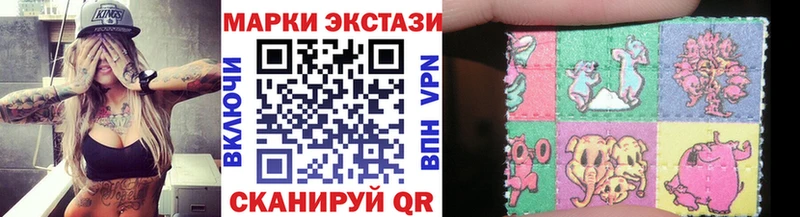 hydra   сколько стоит  Княгинино  Марки N-bome 1,5мг 